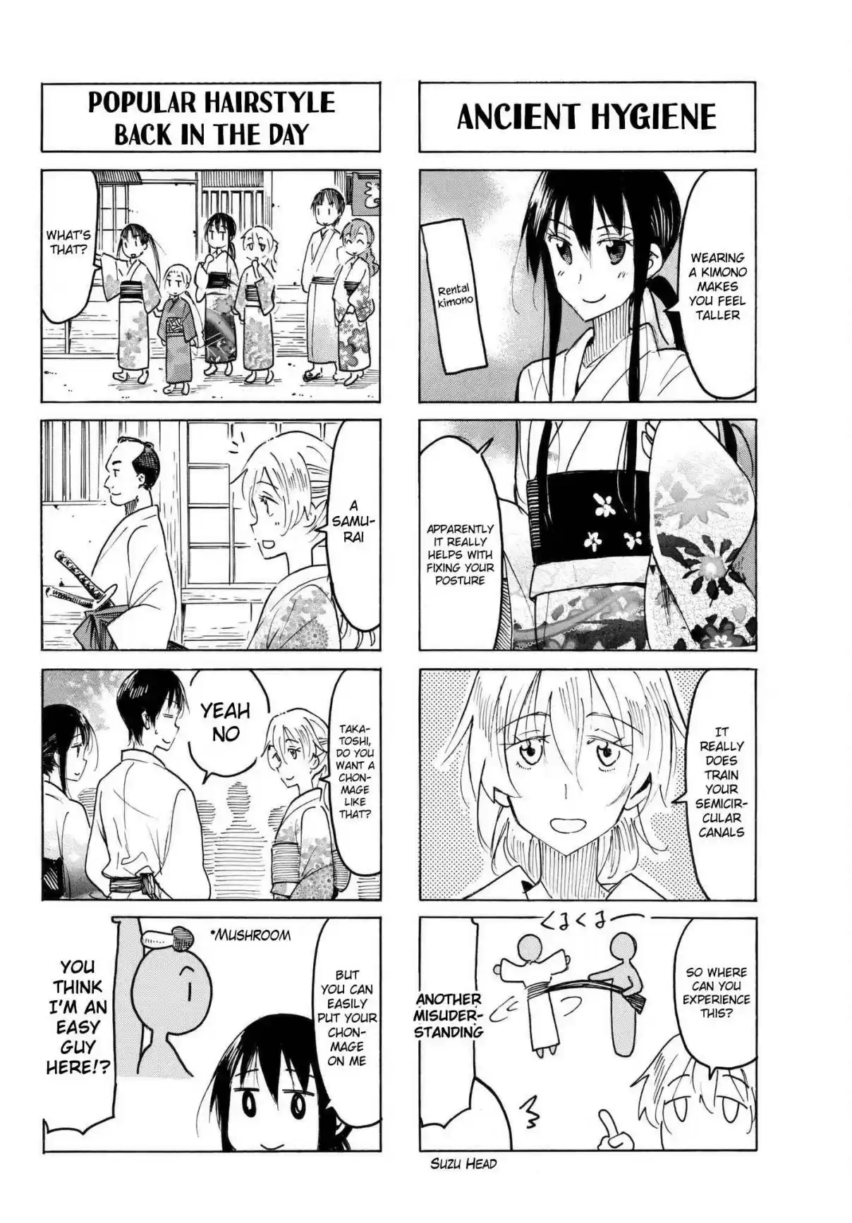 Seitokai Yakuindomo Vol. 17 Ch. 481