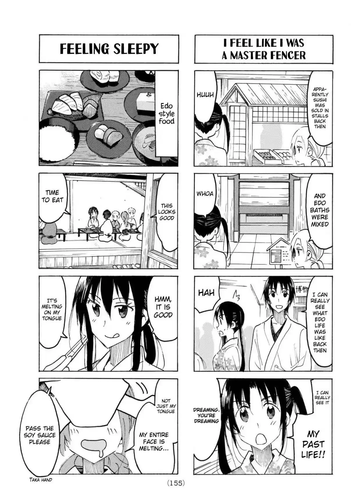 Seitokai Yakuindomo Vol. 17 Ch. 481