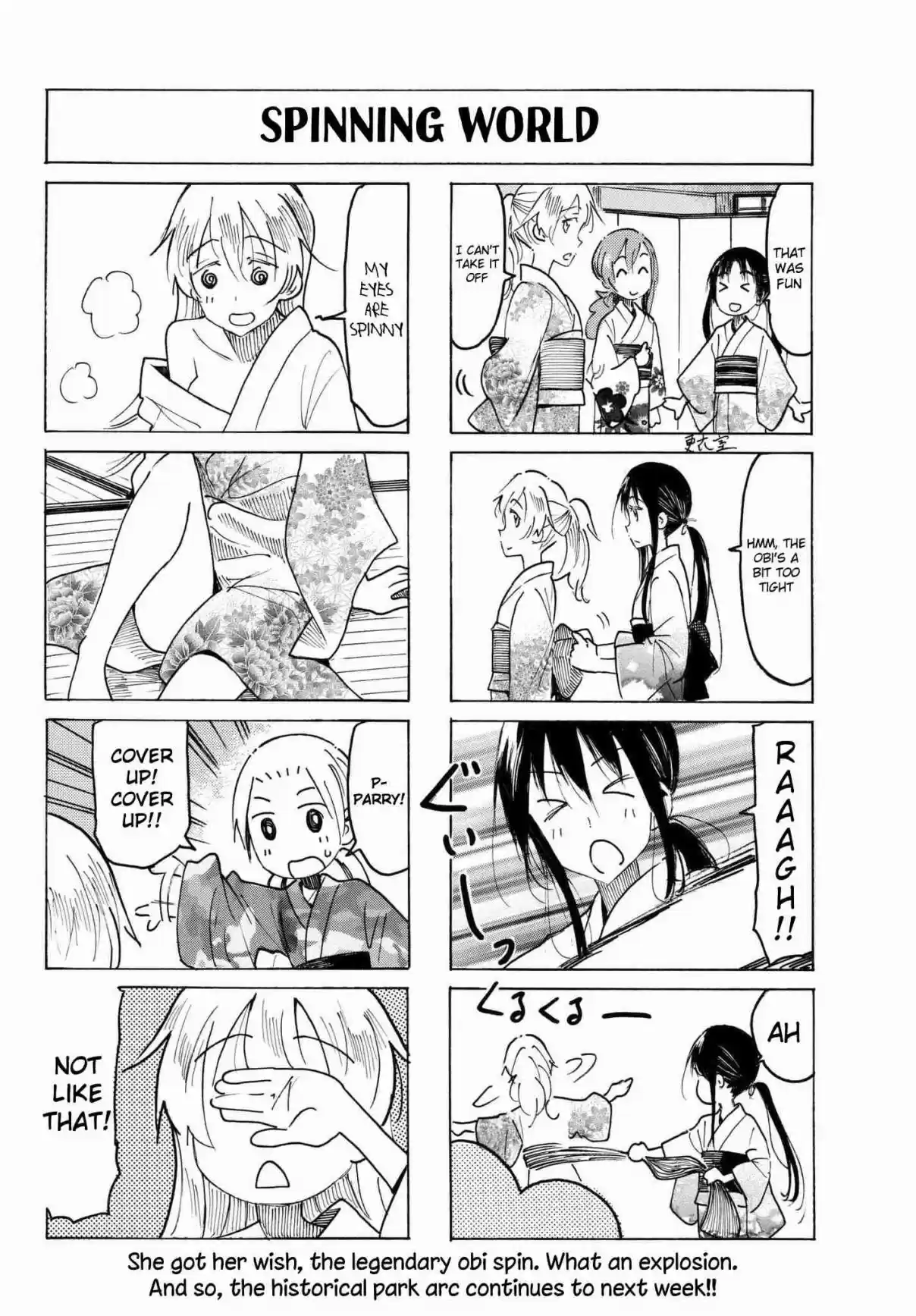 Seitokai Yakuindomo Vol. 17 Ch. 481