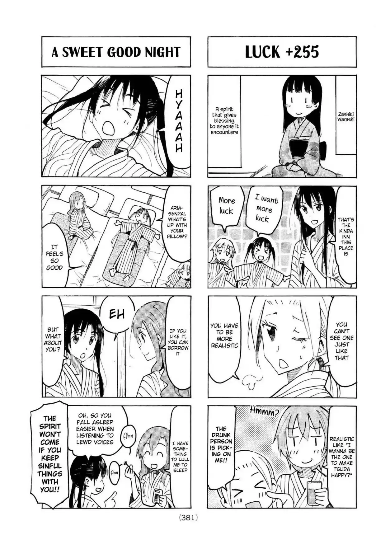 Seitokai Yakuindomo Vol. 17 Ch. 482
