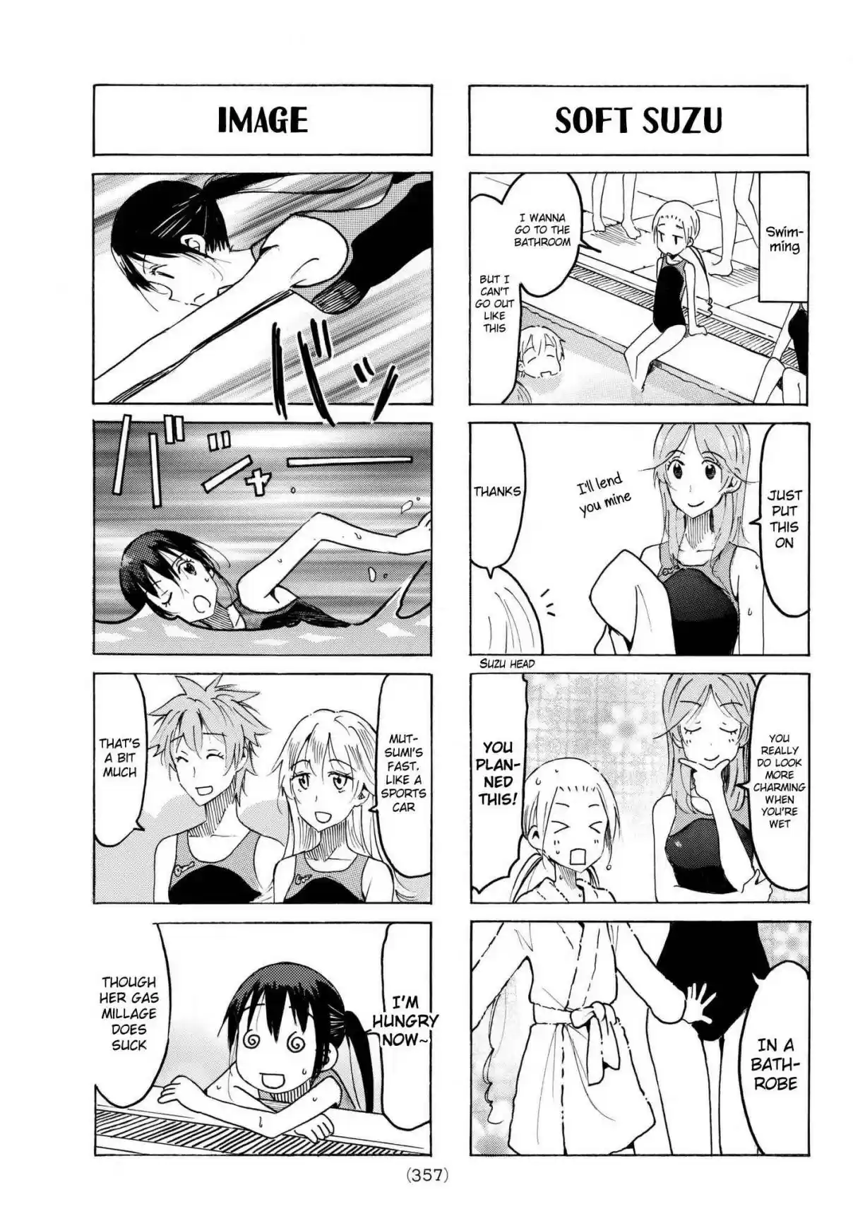 Seitokai Yakuindomo Vol. 17 Ch. 486