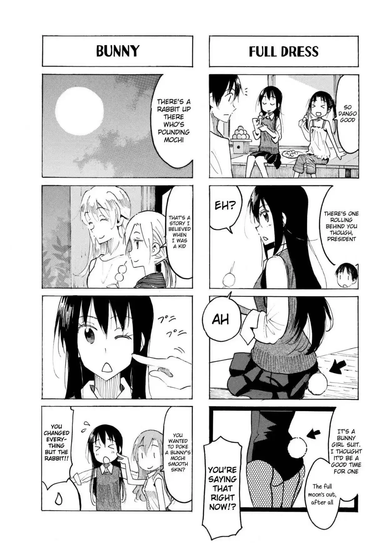 Seitokai Yakuindomo Vol. 17 Ch. 487