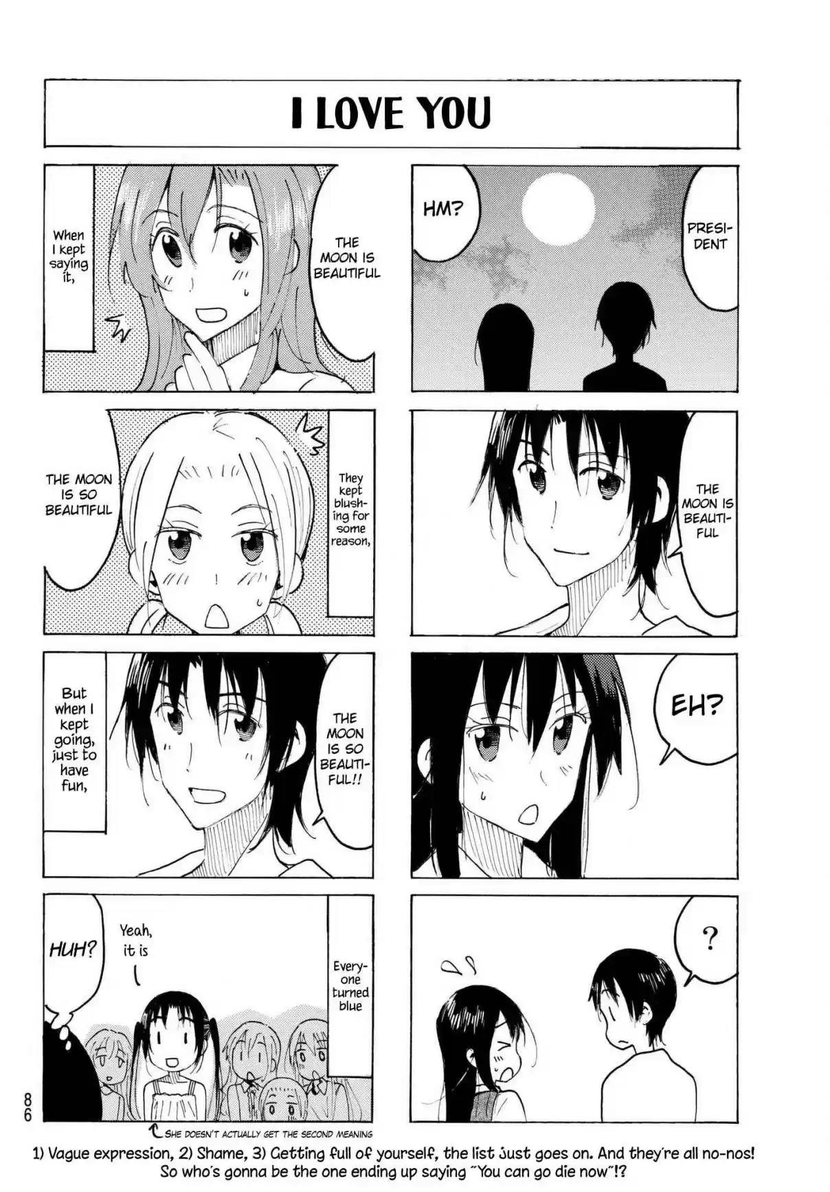 Seitokai Yakuindomo Vol. 17 Ch. 487