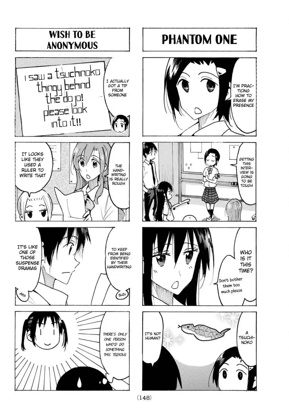 Seitokai Yakuindomo Vol. 17 Ch. 488