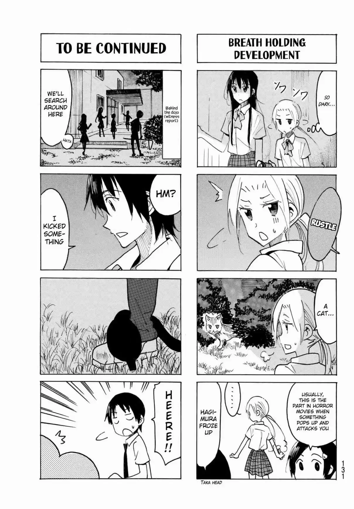 Seitokai Yakuindomo Vol. 17 Ch. 489