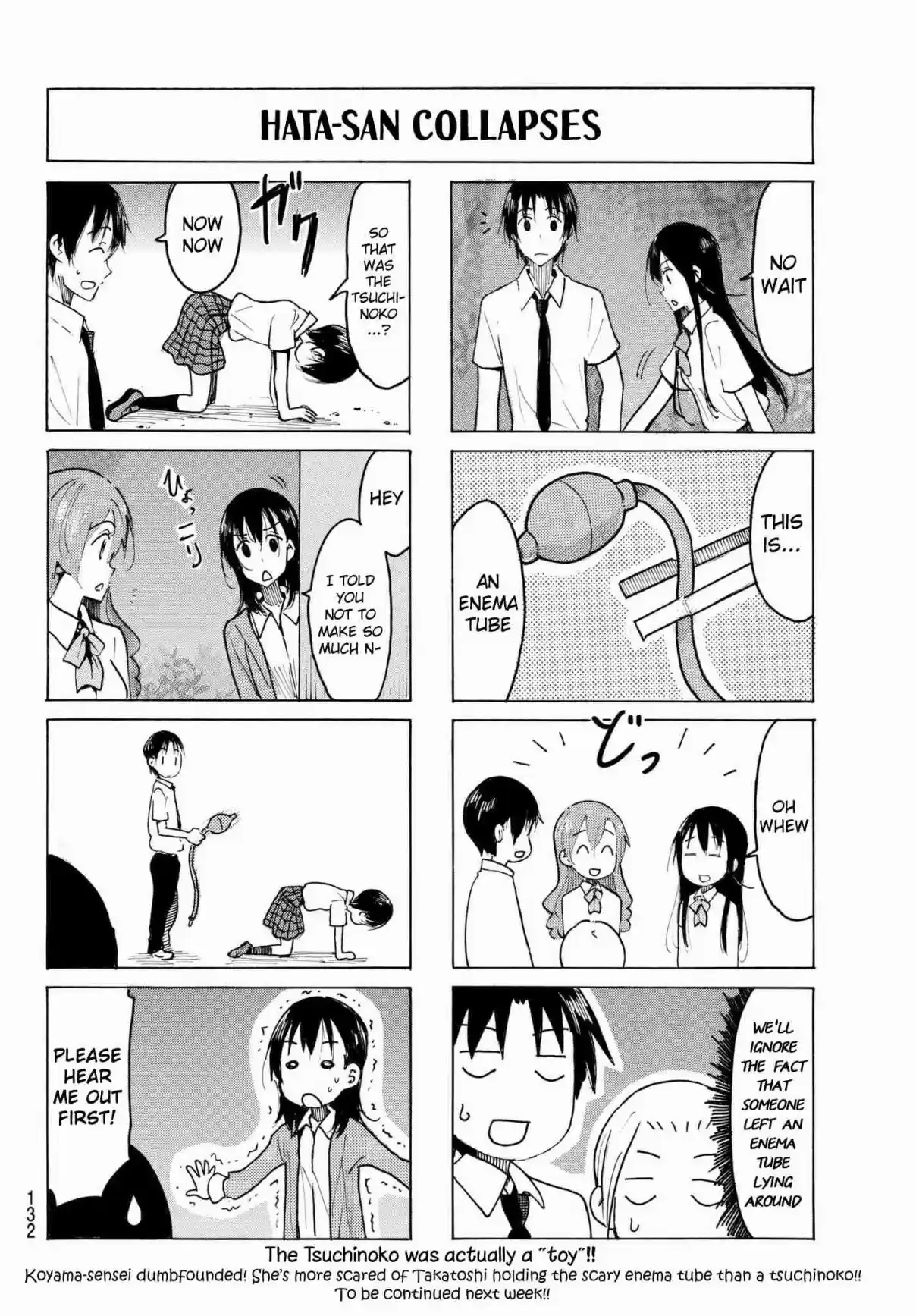Seitokai Yakuindomo Vol. 17 Ch. 489