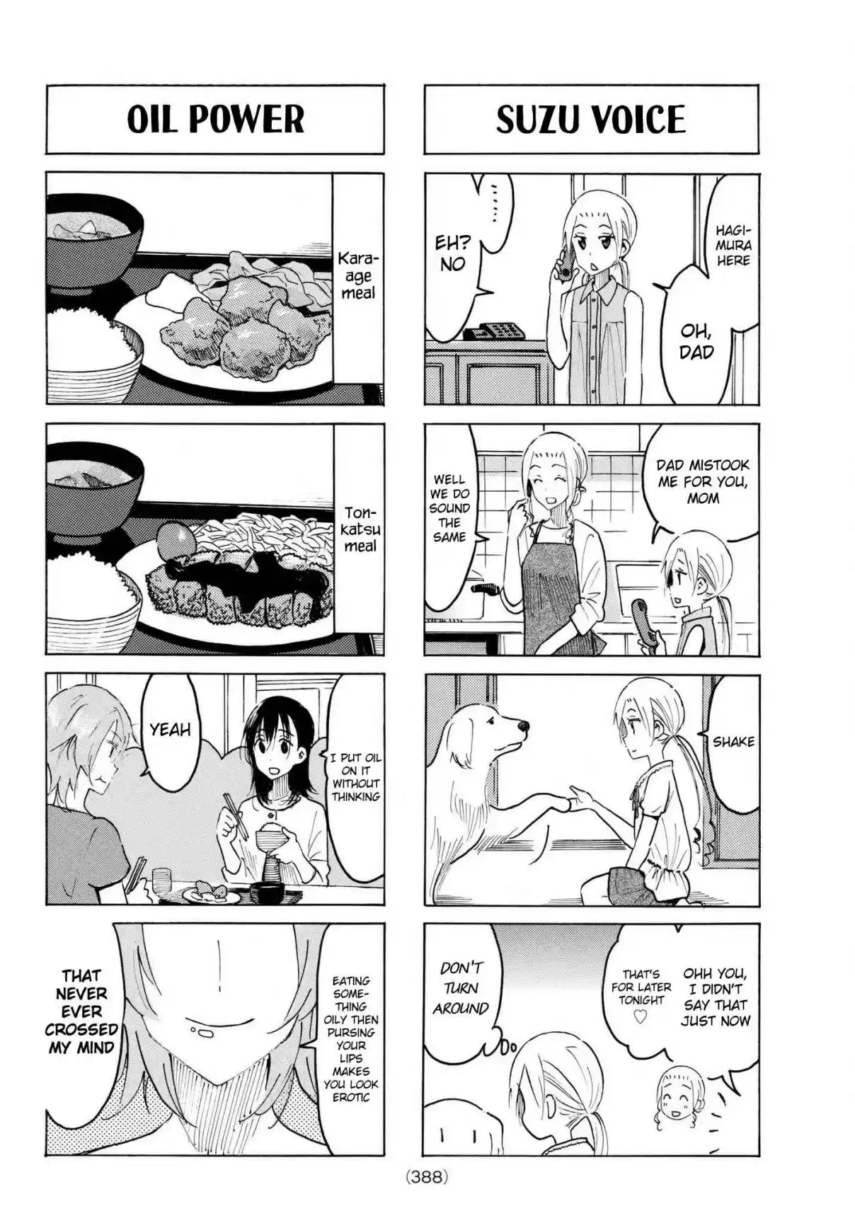 Seitokai Yakuindomo Vol. 17 Ch. 490