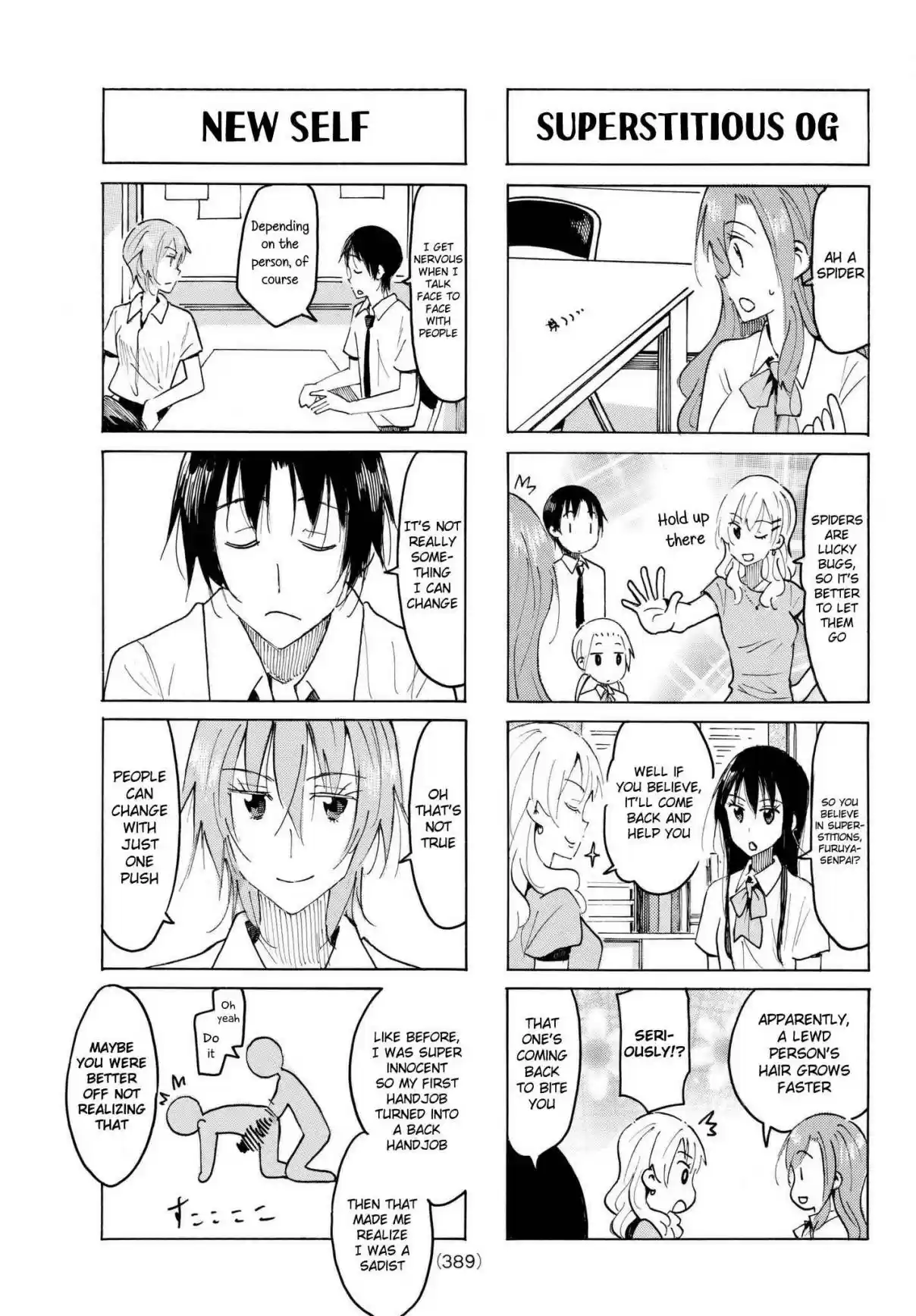 Seitokai Yakuindomo Vol. 17 Ch. 490