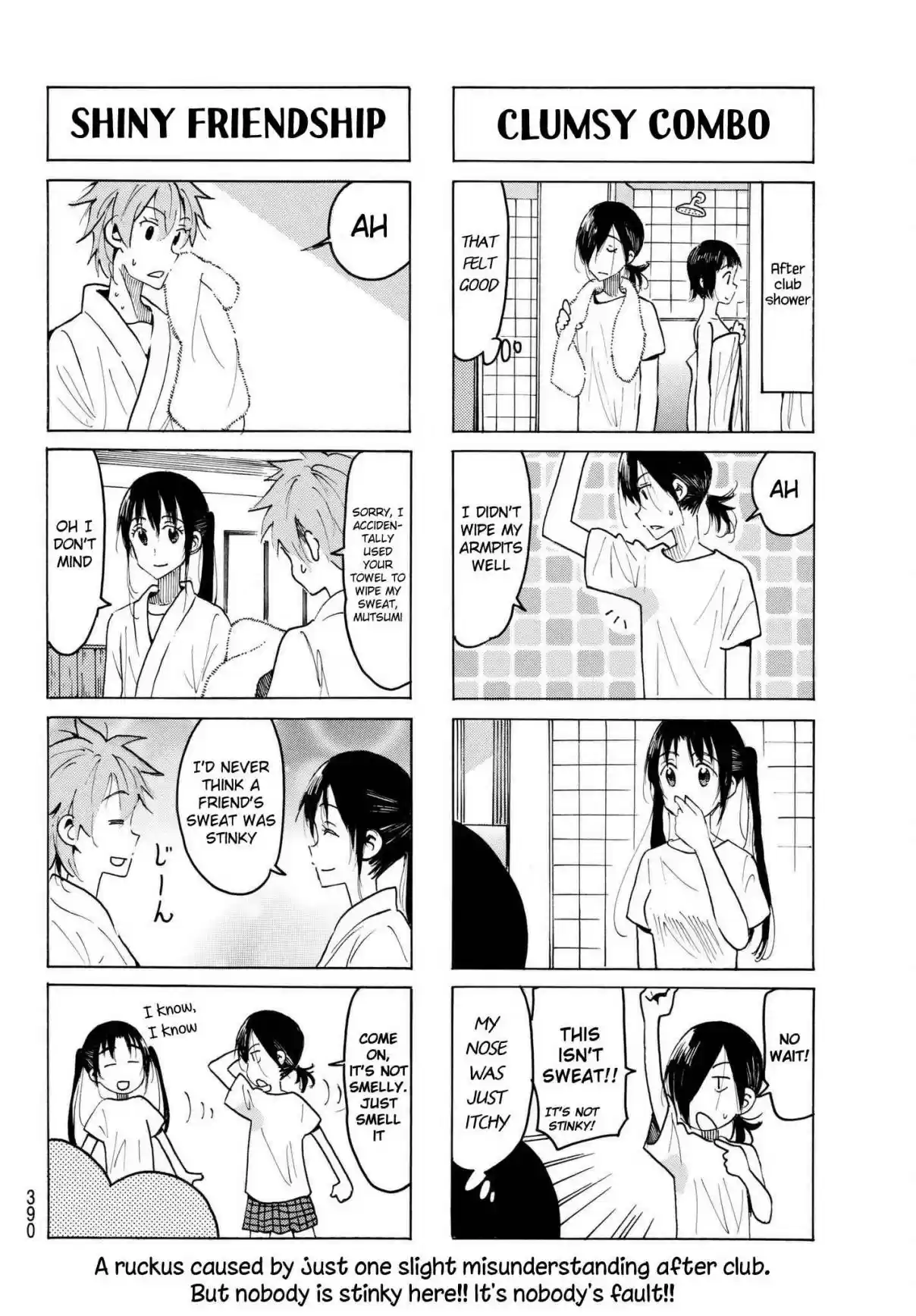 Seitokai Yakuindomo Vol. 17 Ch. 490