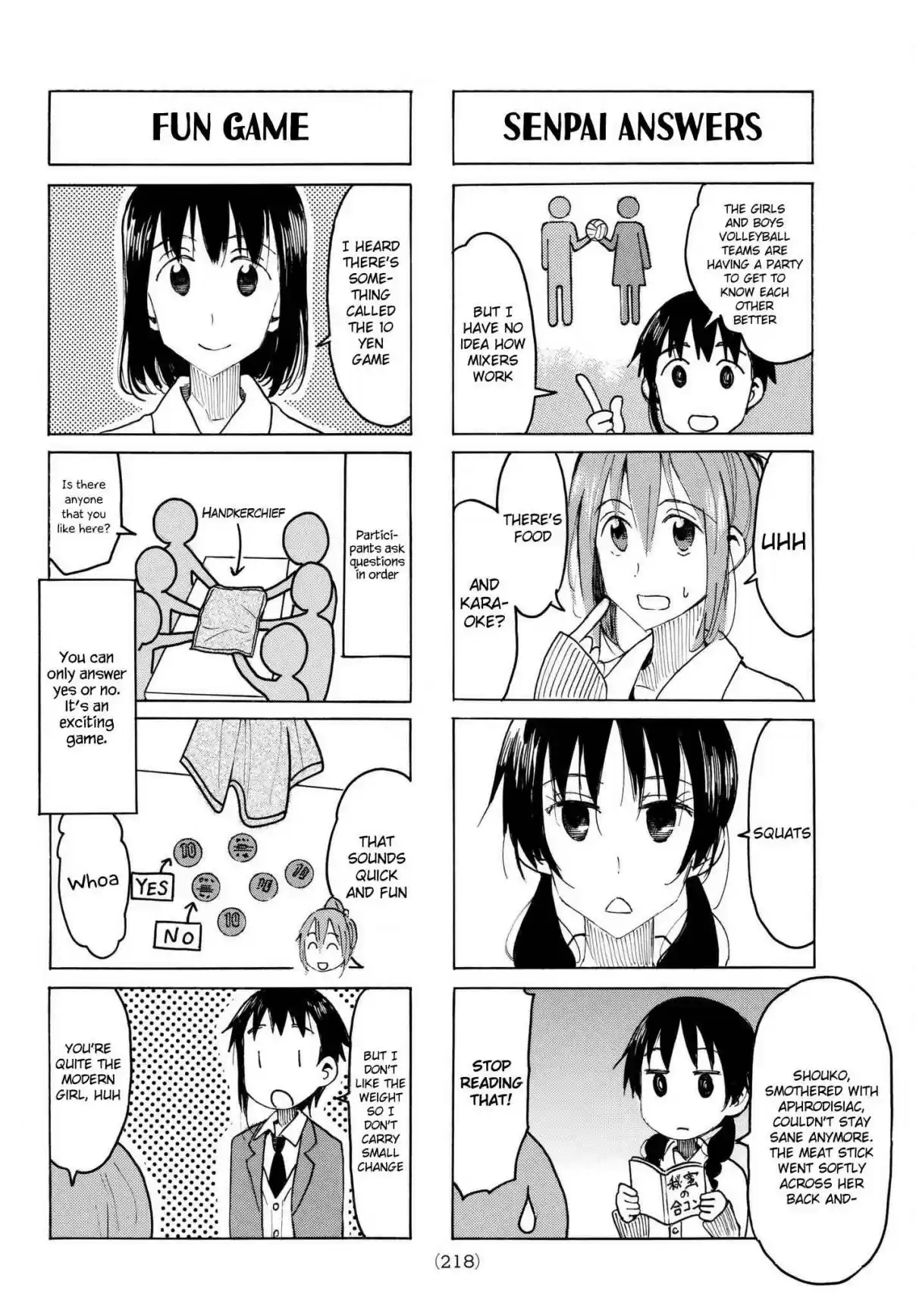 Seitokai Yakuindomo Vol. 17 Ch. 491