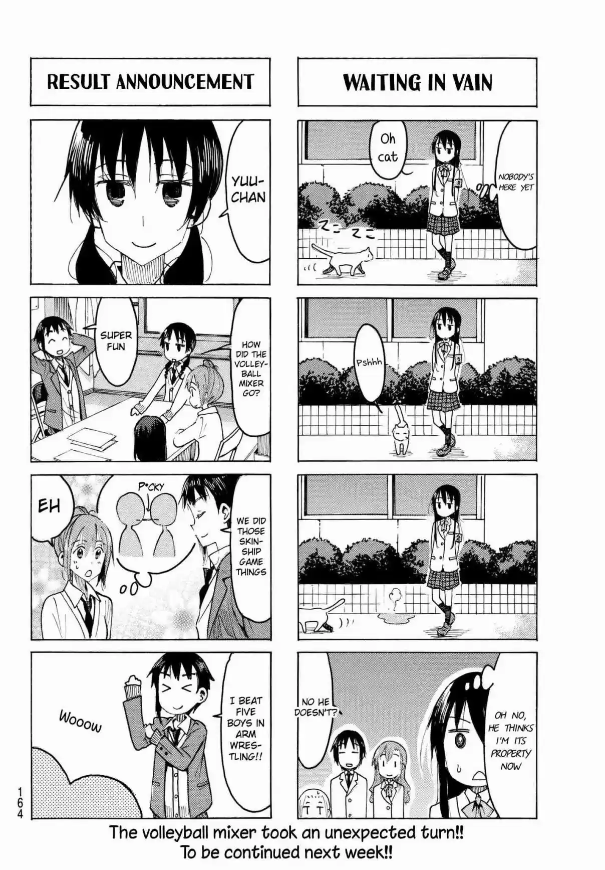 Seitokai Yakuindomo Vol. 17 Ch. 493