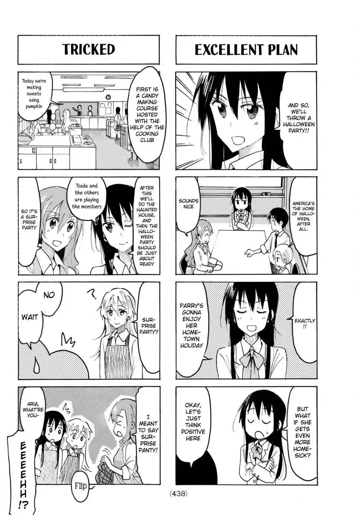 Seitokai Yakuindomo Vol. 17 Ch. 494