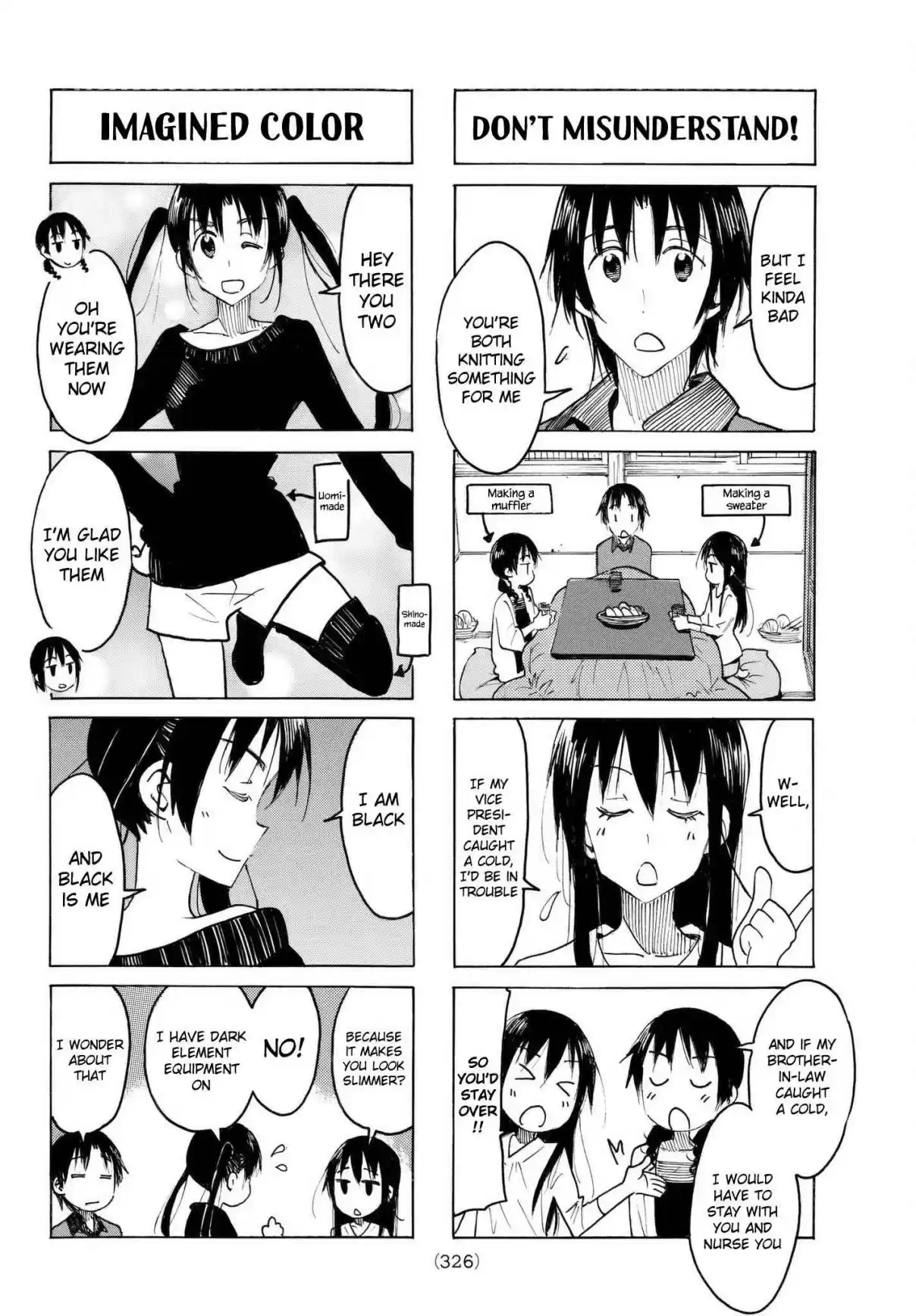 Seitokai Yakuindomo Vol. 17 Ch. 496
