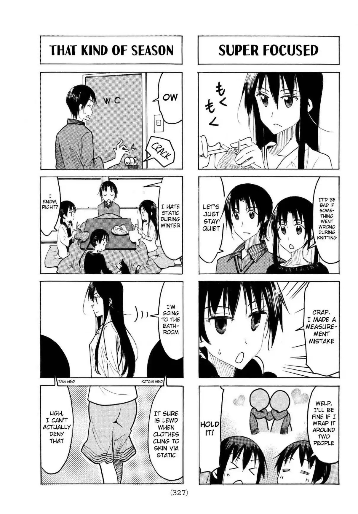 Seitokai Yakuindomo Vol. 17 Ch. 496