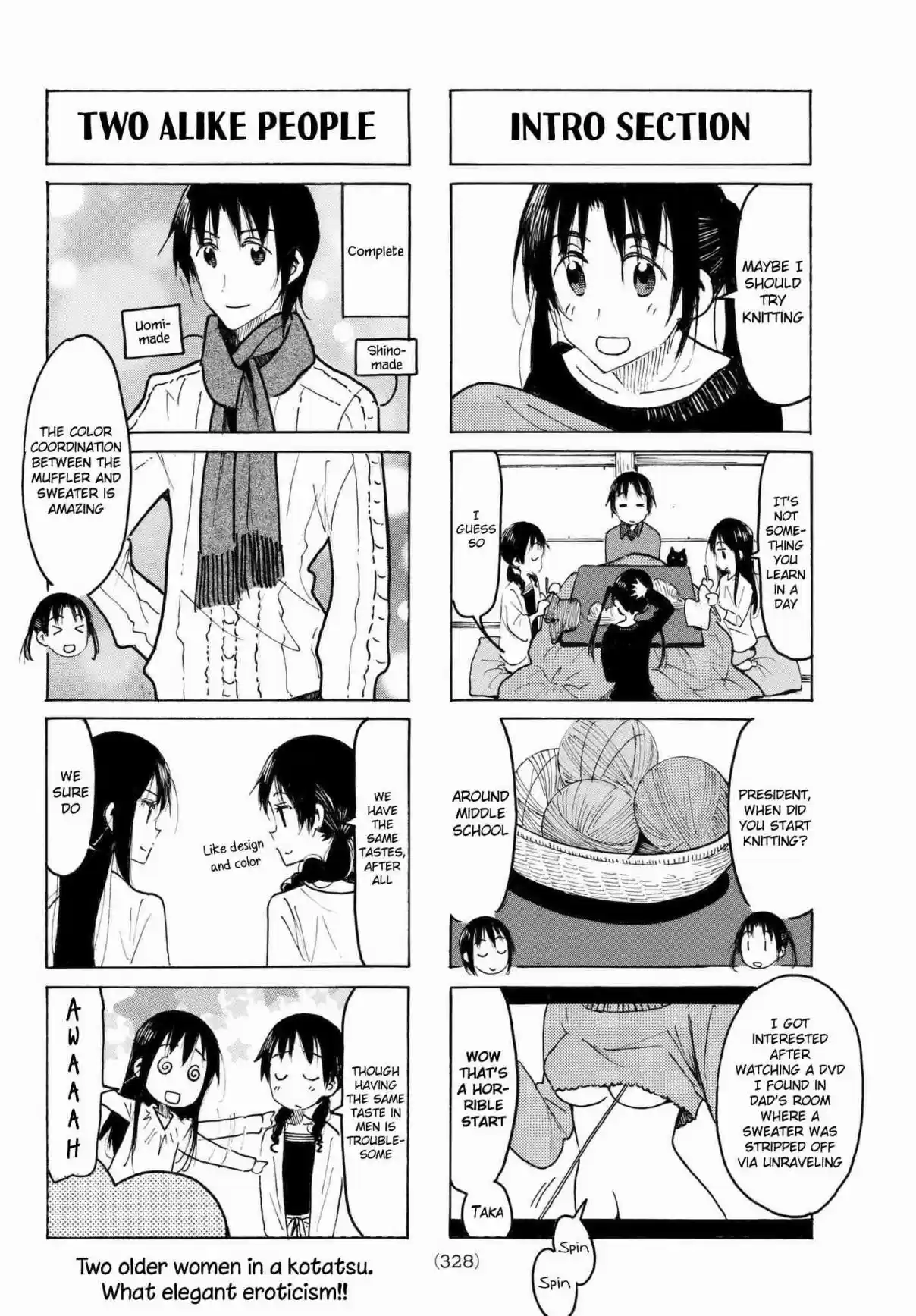 Seitokai Yakuindomo Vol. 17 Ch. 496