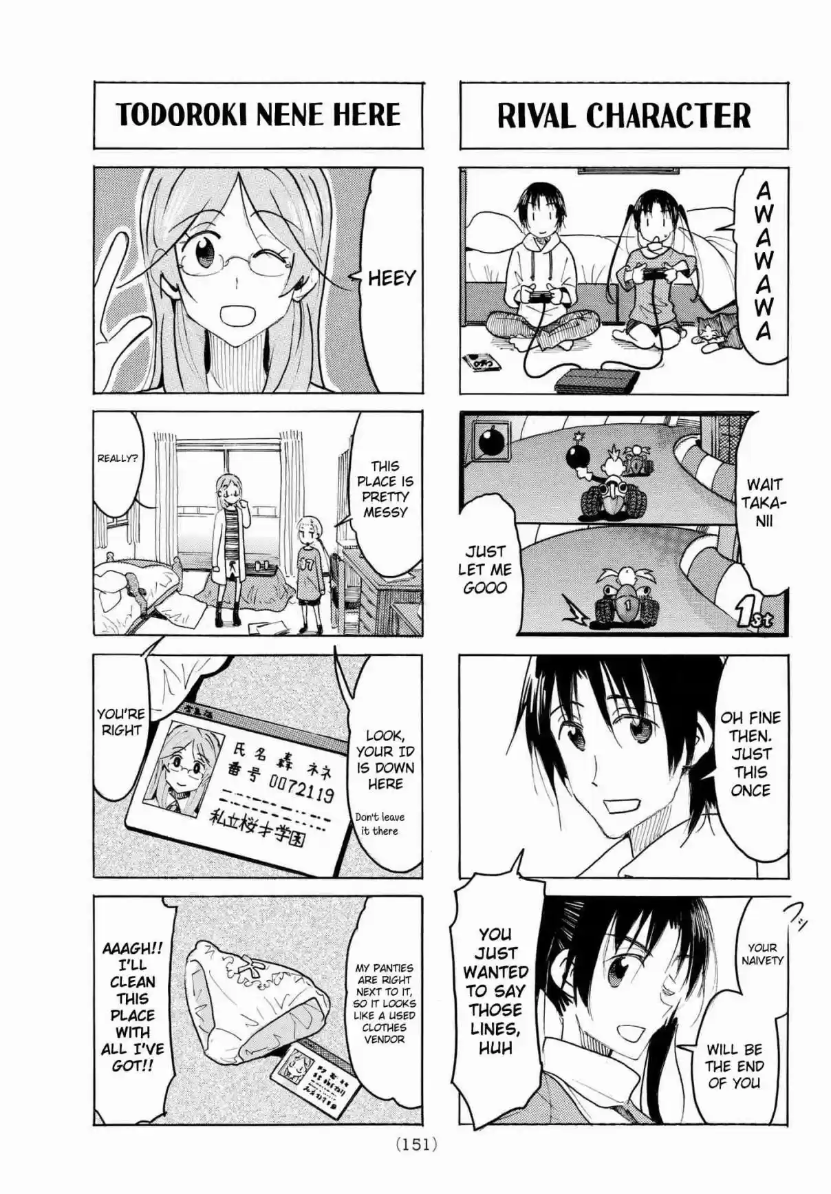 Seitokai Yakuindomo Vol. 17 Ch. 499
