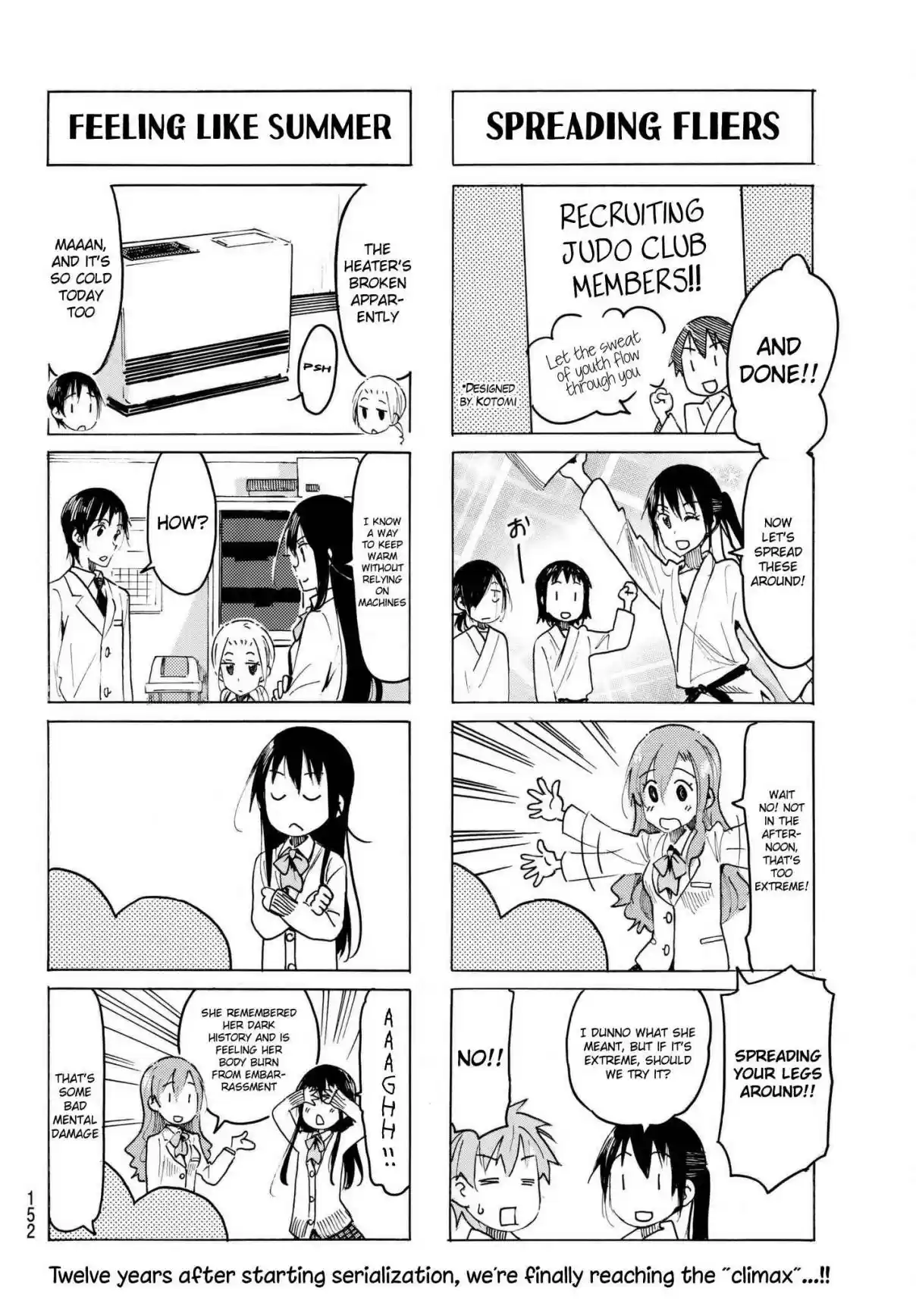 Seitokai Yakuindomo Vol. 17 Ch. 499
