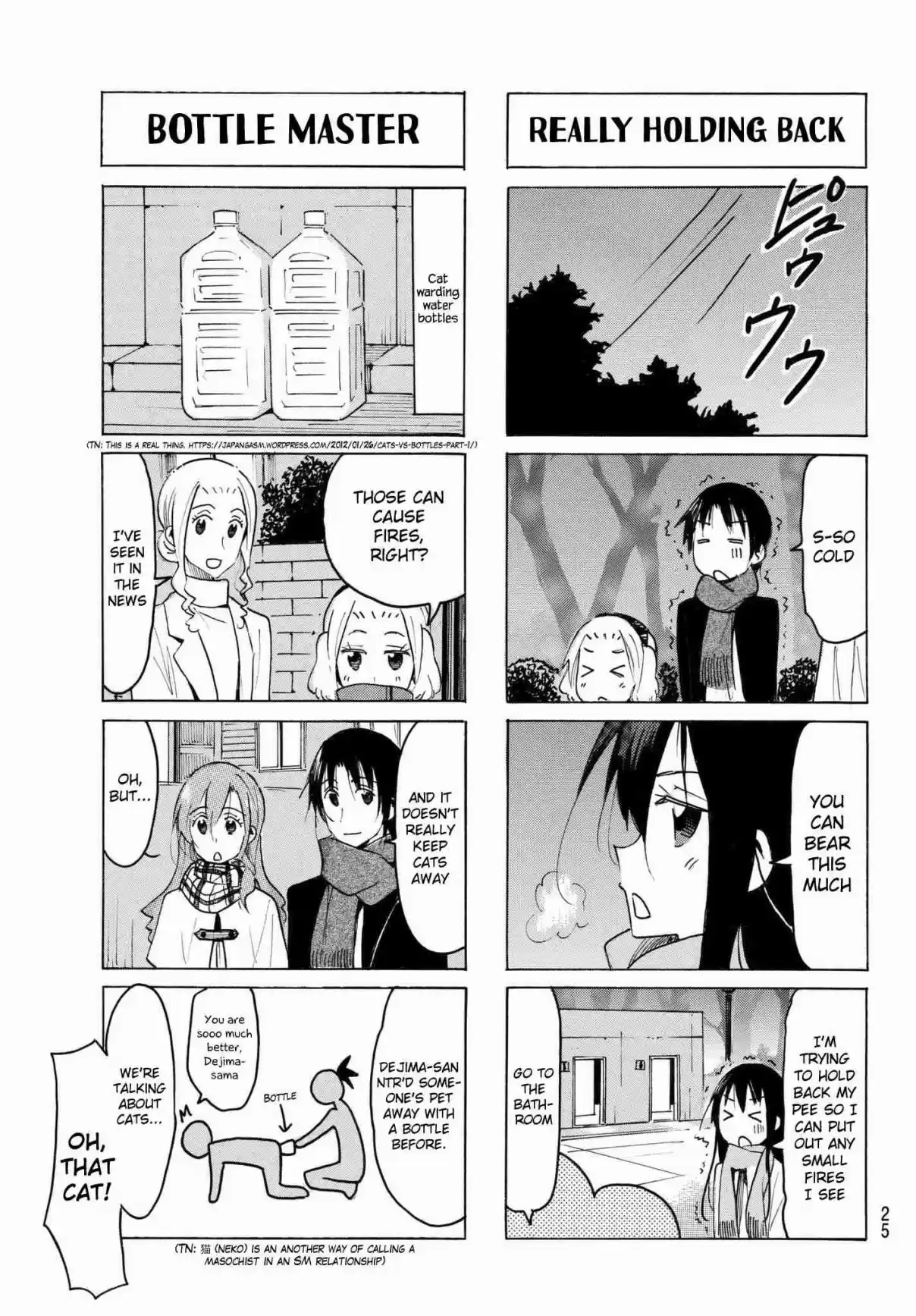 Seitokai Yakuindomo Vol. 17 Ch. 500