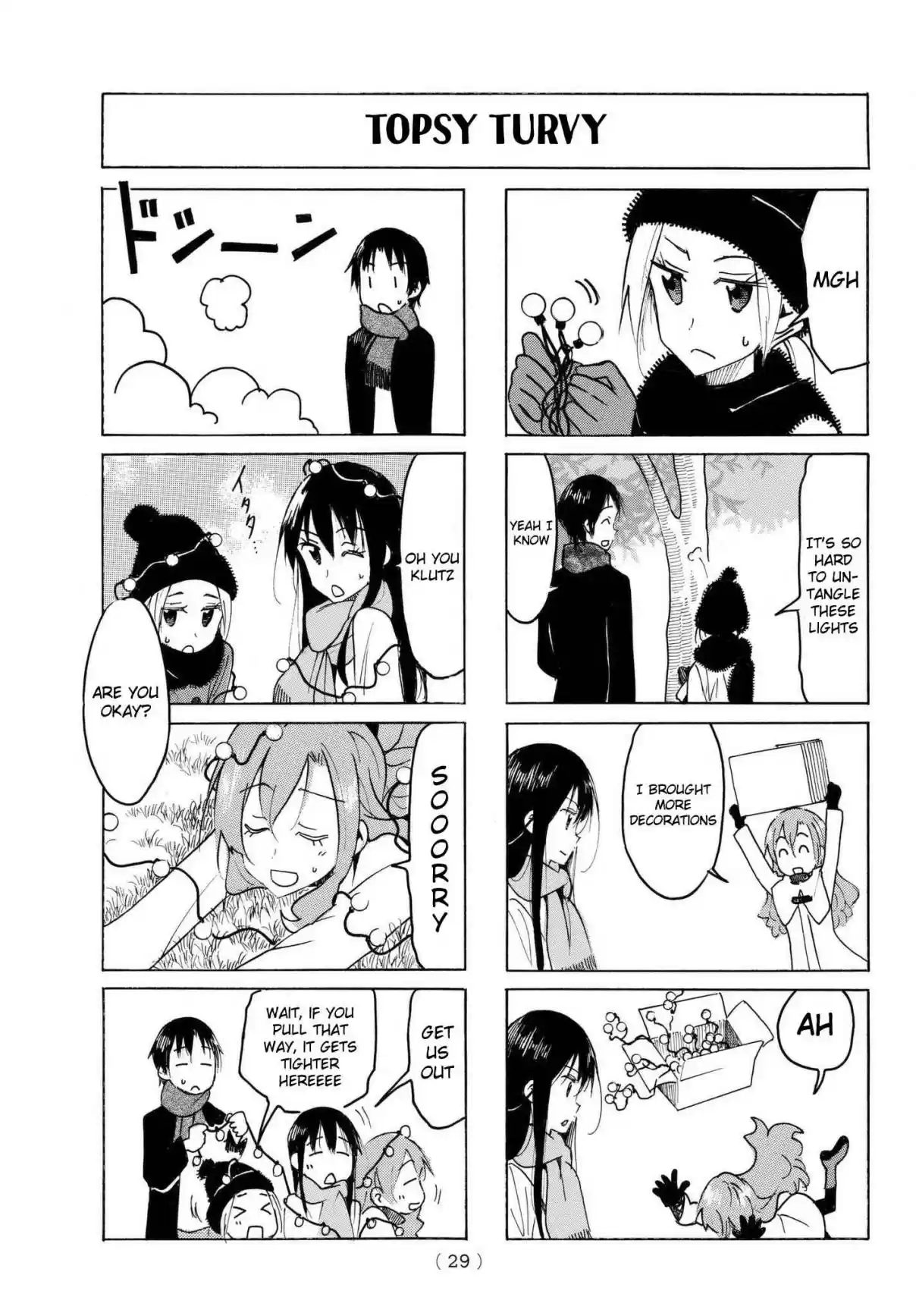 Seitokai Yakuindomo Vol. 17 Ch. 501