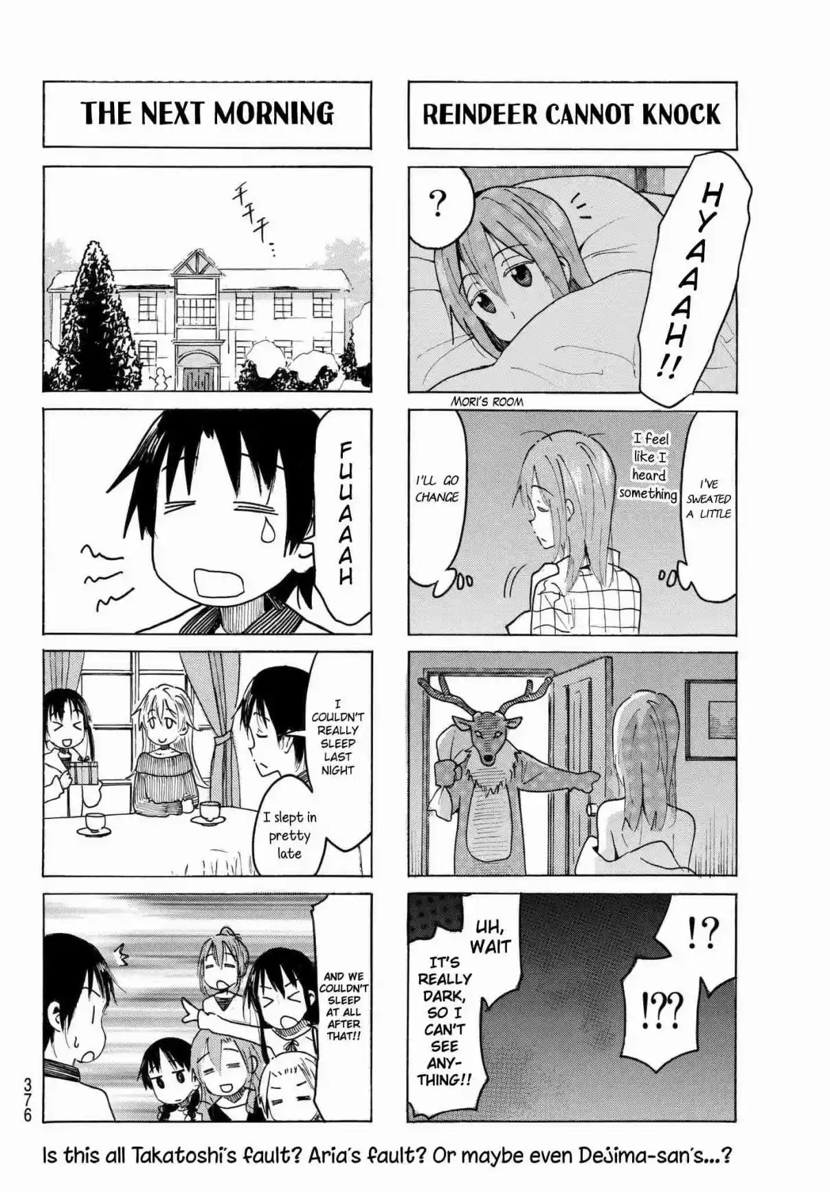 Seitokai Yakuindomo Vol. 17 Ch. 503