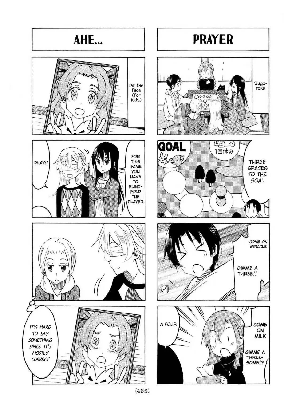 Seitokai Yakuindomo Vol. 17 Ch. 504