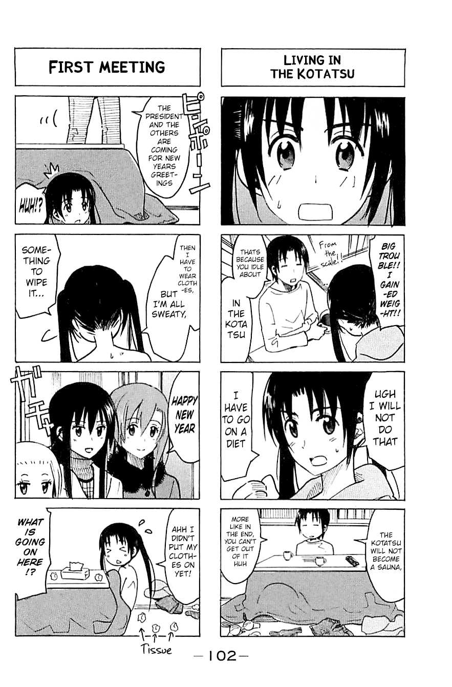 Seitokai Yakuindomo Vol.10 Ch.262