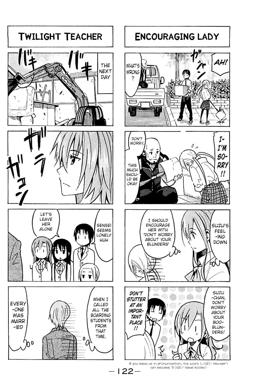 Seitokai Yakuindomo Vol.10 Ch.266