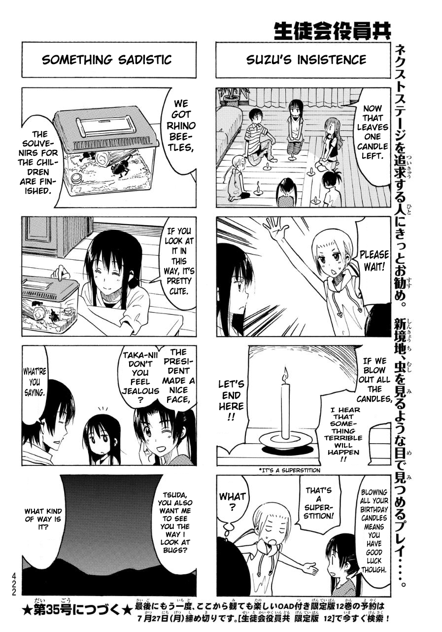 Seitokai Yakuindomo Vol.13 Ch.338