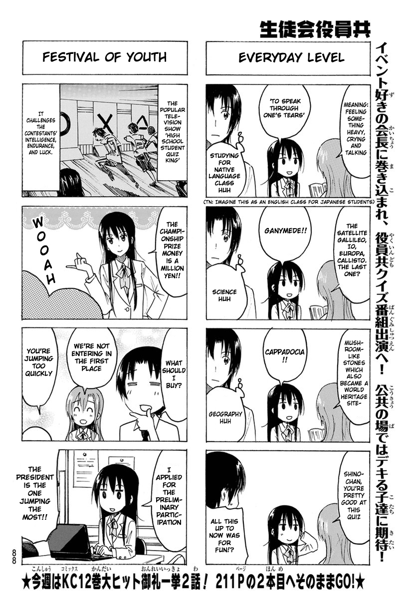 Seitokai Yakuindomo Vol.13 Ch.348