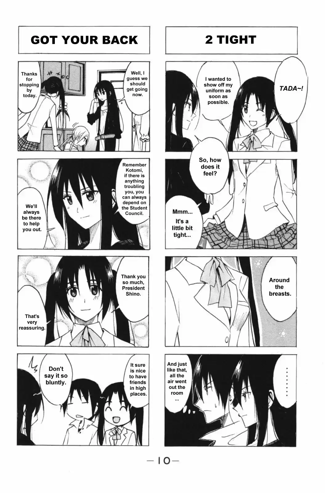 Seitokai Yakuindomo vol.3 ch.32