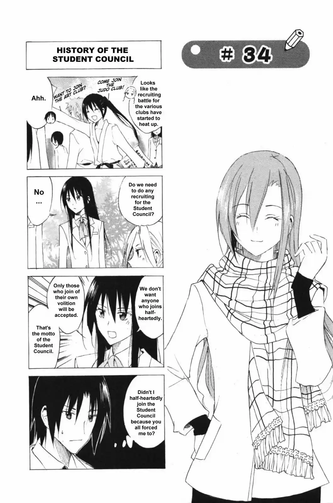 Seitokai Yakuindomo vol.3 ch.34