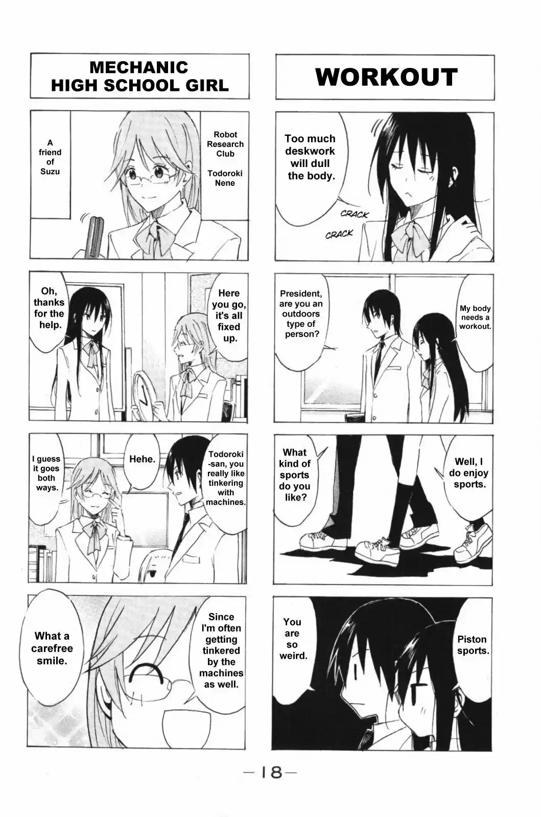 Seitokai Yakuindomo vol.3 ch.34