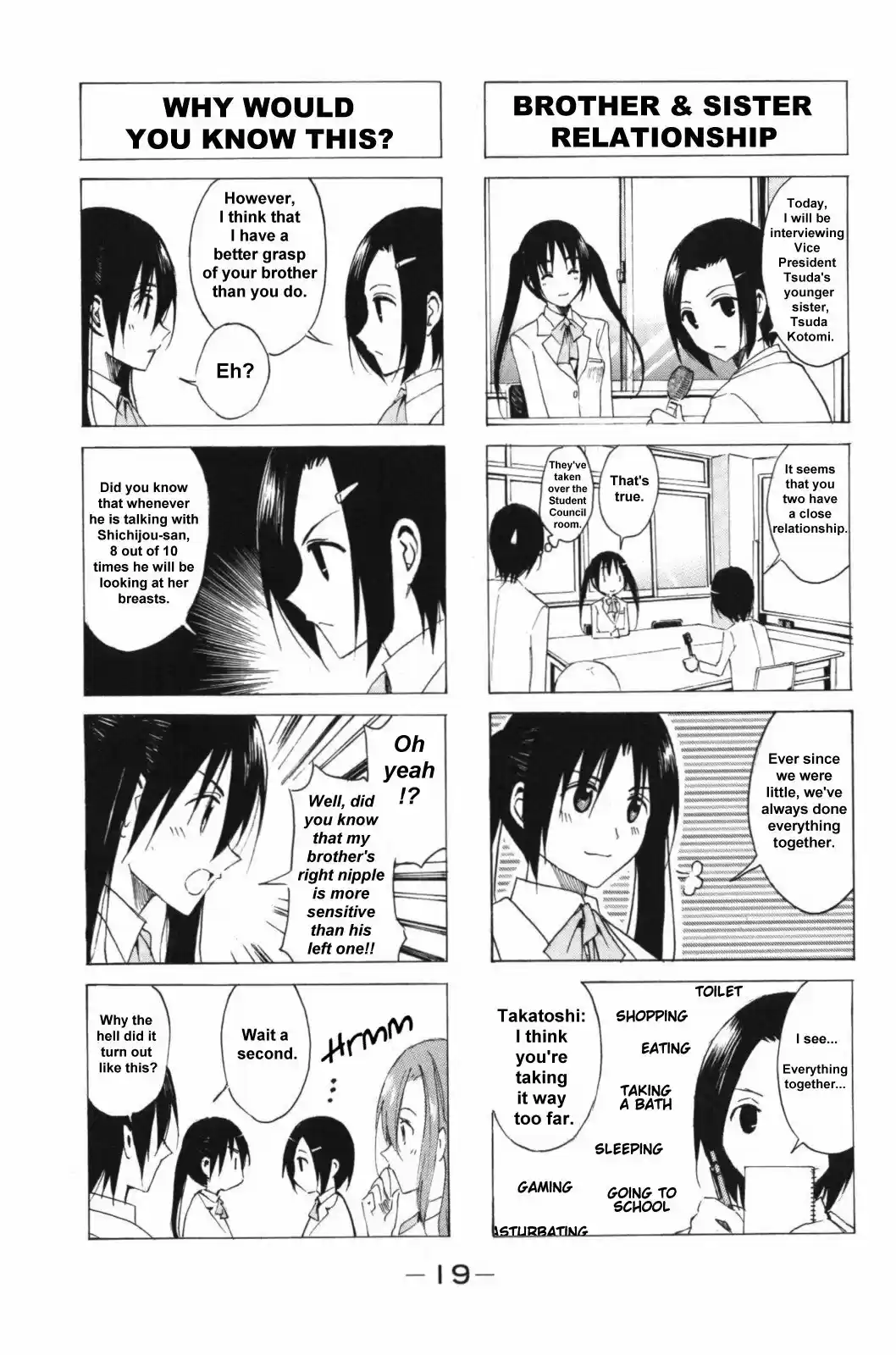 Seitokai Yakuindomo vol.3 ch.34
