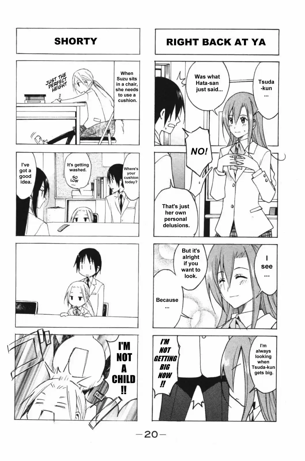 Seitokai Yakuindomo vol.3 ch.34