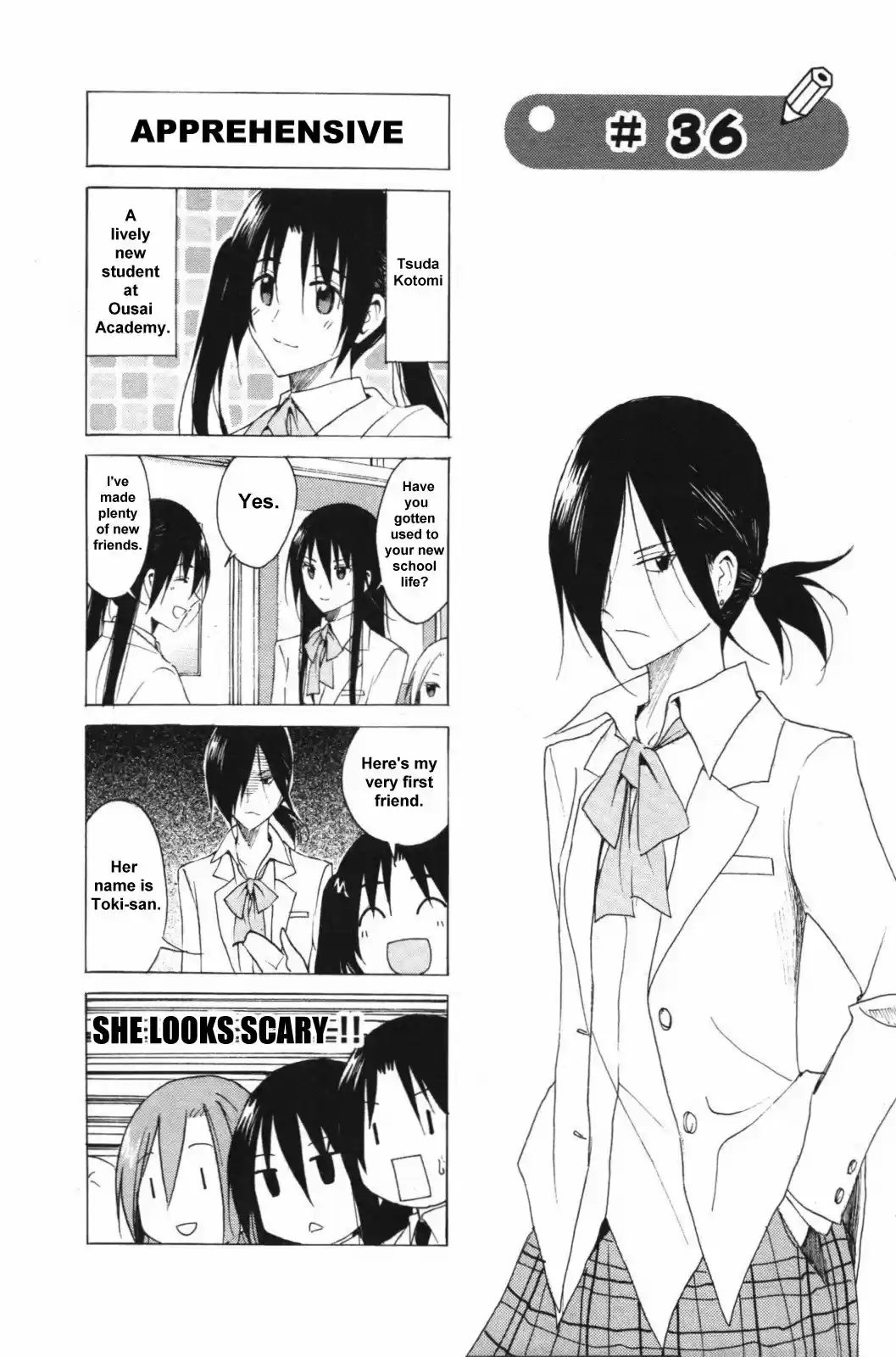 Seitokai Yakuindomo vol.3 ch.36
