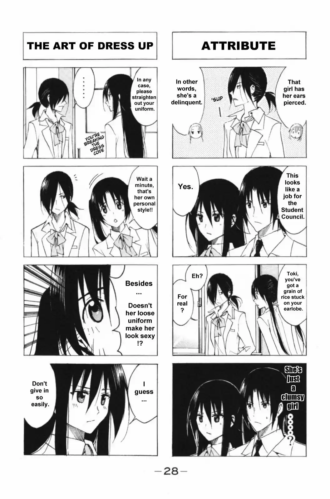 Seitokai Yakuindomo vol.3 ch.36