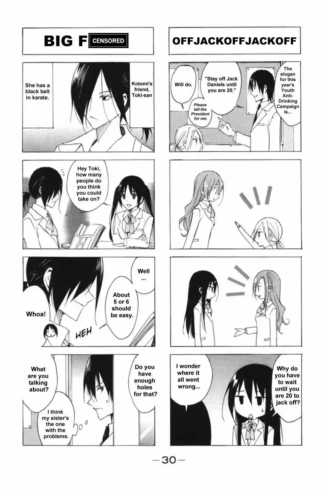 Seitokai Yakuindomo vol.3 ch.36