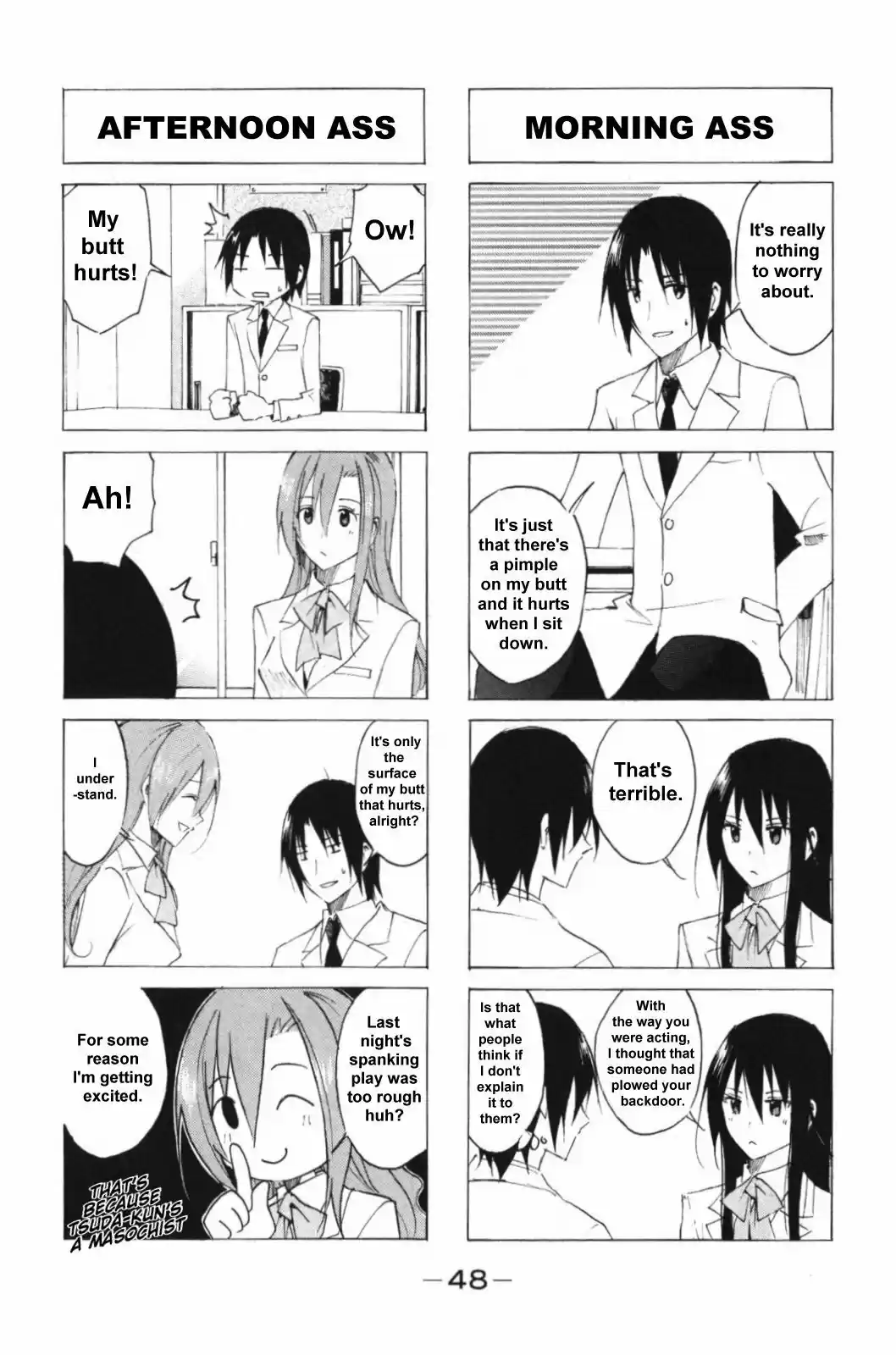 Seitokai Yakuindomo vol.3 ch.40