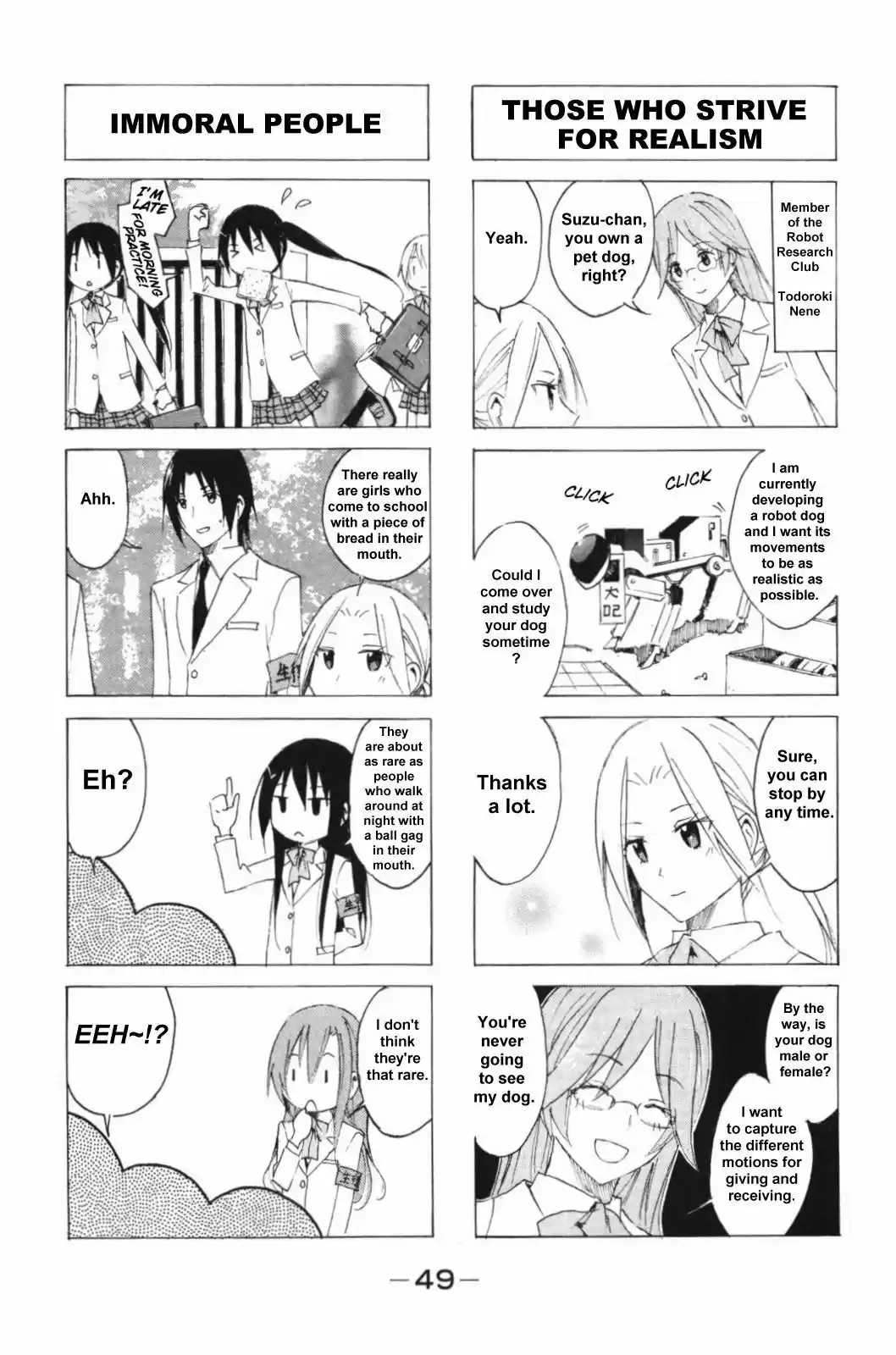 Seitokai Yakuindomo vol.3 ch.40