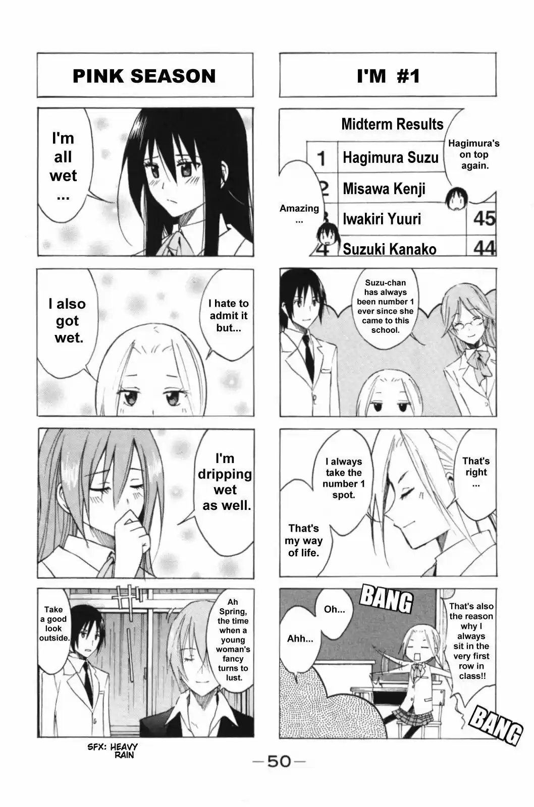 Seitokai Yakuindomo vol.3 ch.40