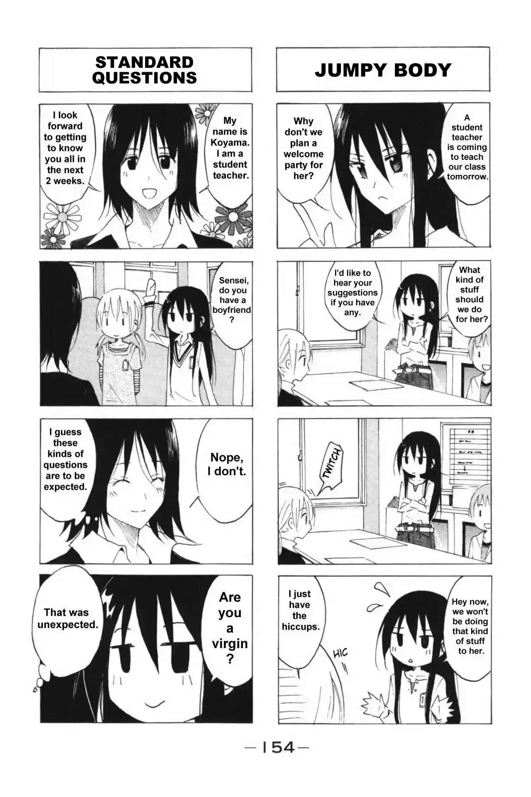Seitokai Yakuindomo vol.3 ch.60.5