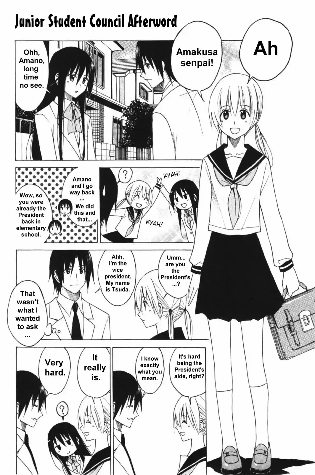 Seitokai Yakuindomo vol.3 ch.60.5