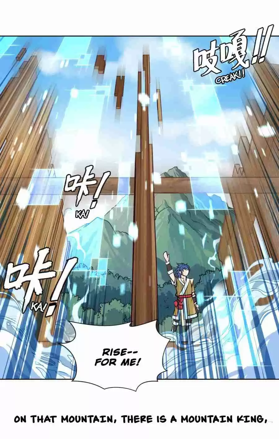 Seize The Mountaintop, Be The Great King Ch. 0 Announcement