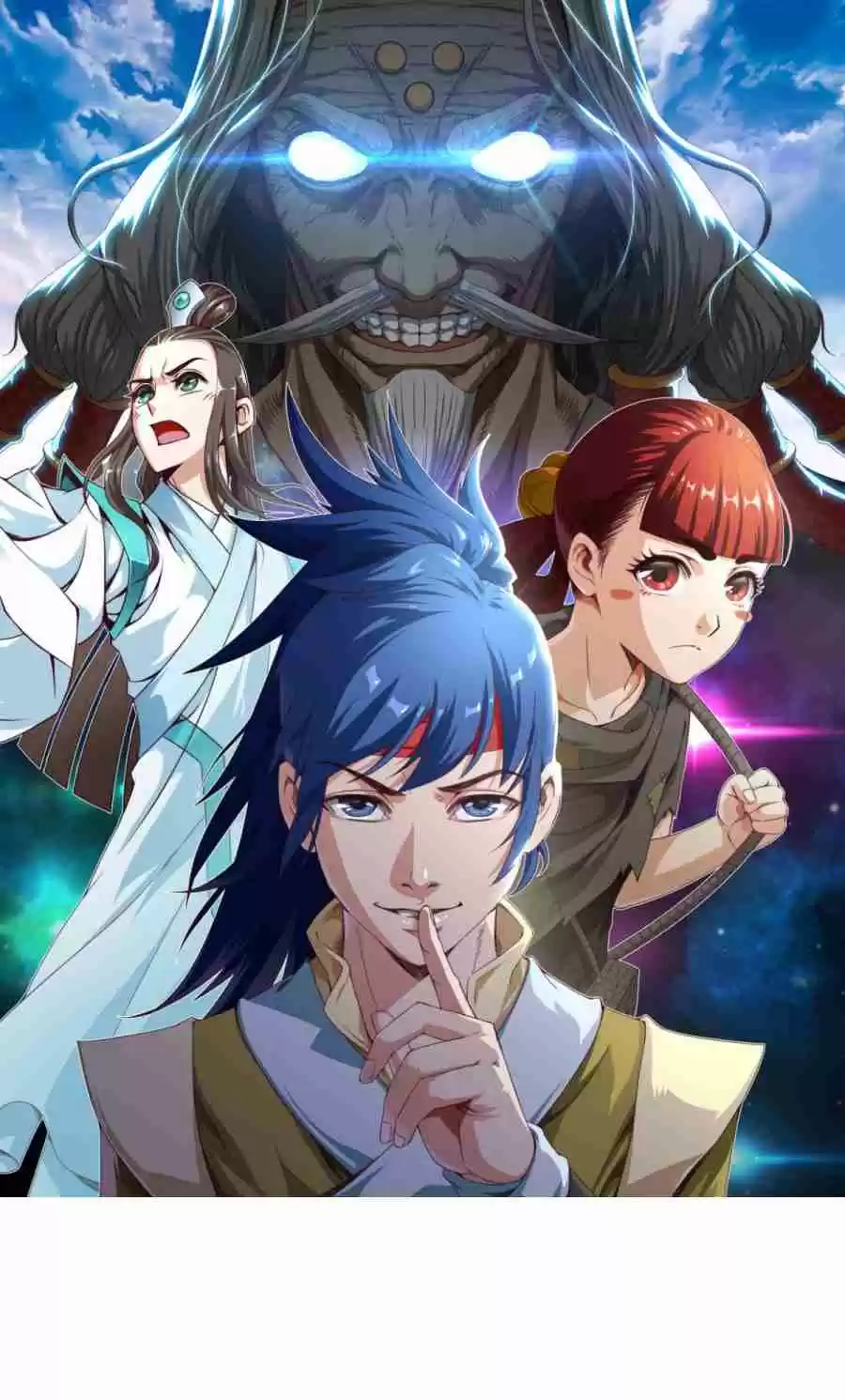 Seize The Mountaintop, Be The Great King Ch. 0 Announcement