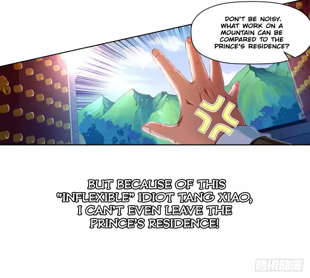 Seize The Mountaintop, Be The Great King Ch. 1 Su Yu & The Great Mountain King System