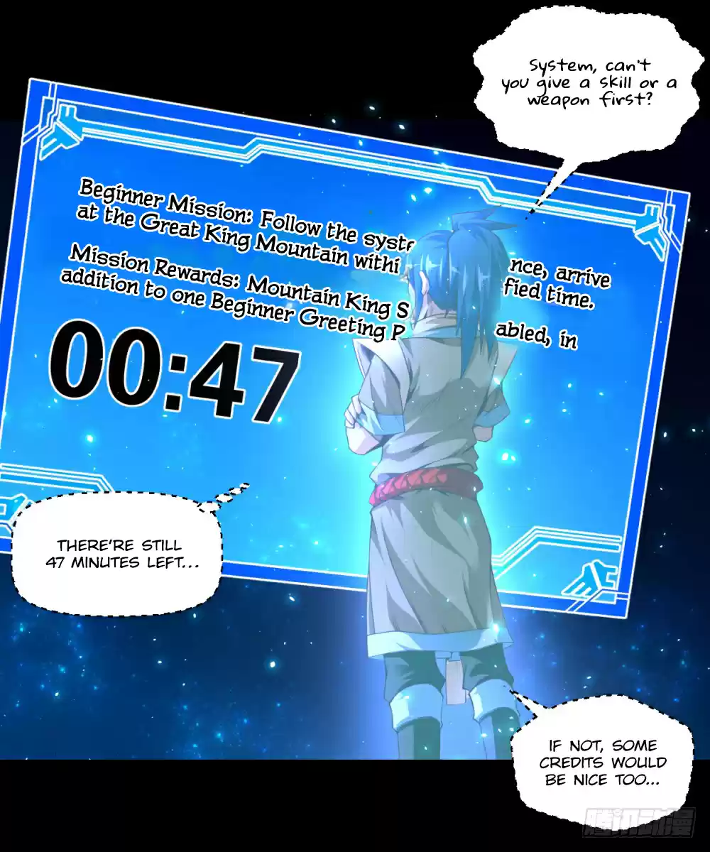 Seize The Mountaintop, Be The Great King Ch. 1 Su Yu & The Great Mountain King System