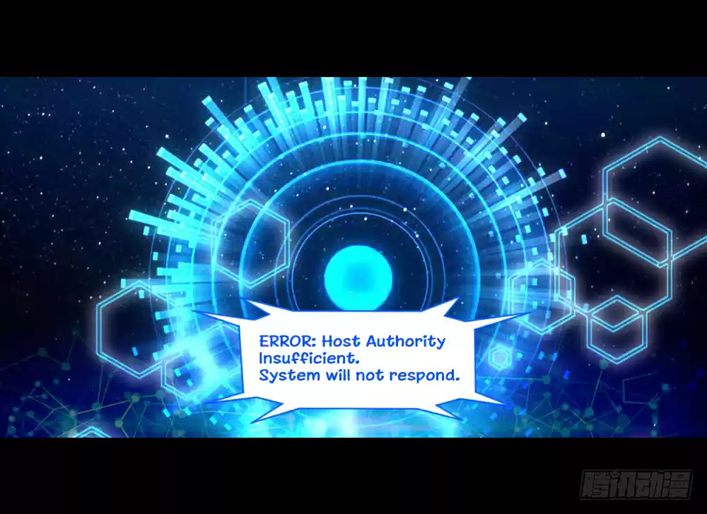 Seize The Mountaintop, Be The Great King Ch. 1 Su Yu & The Great Mountain King System