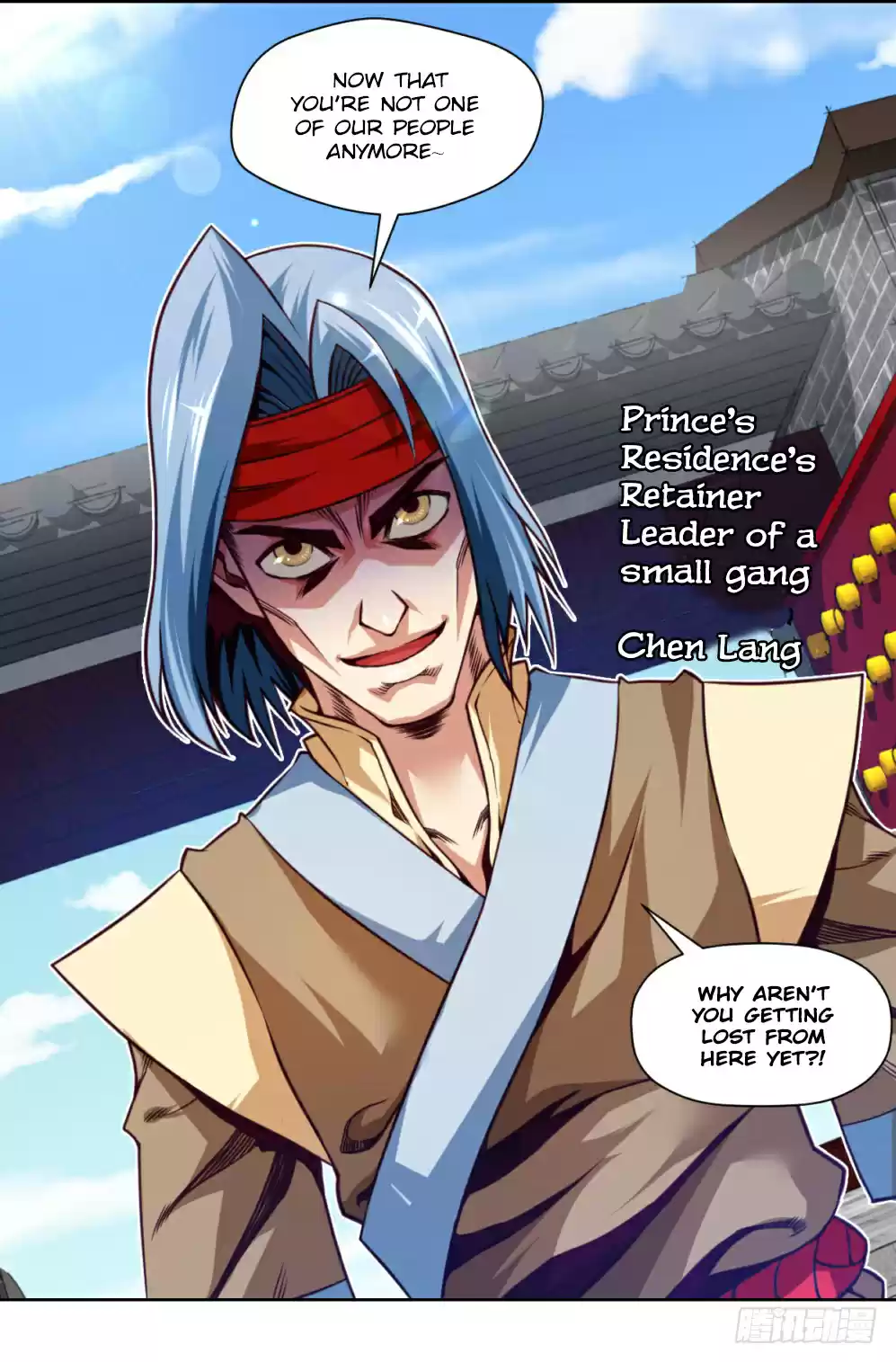 Seize The Mountaintop, Be The Great King Ch. 1 Su Yu & The Great Mountain King System