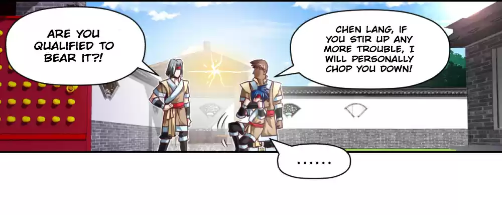 Seize The Mountaintop, Be The Great King Ch. 1 Su Yu & The Great Mountain King System