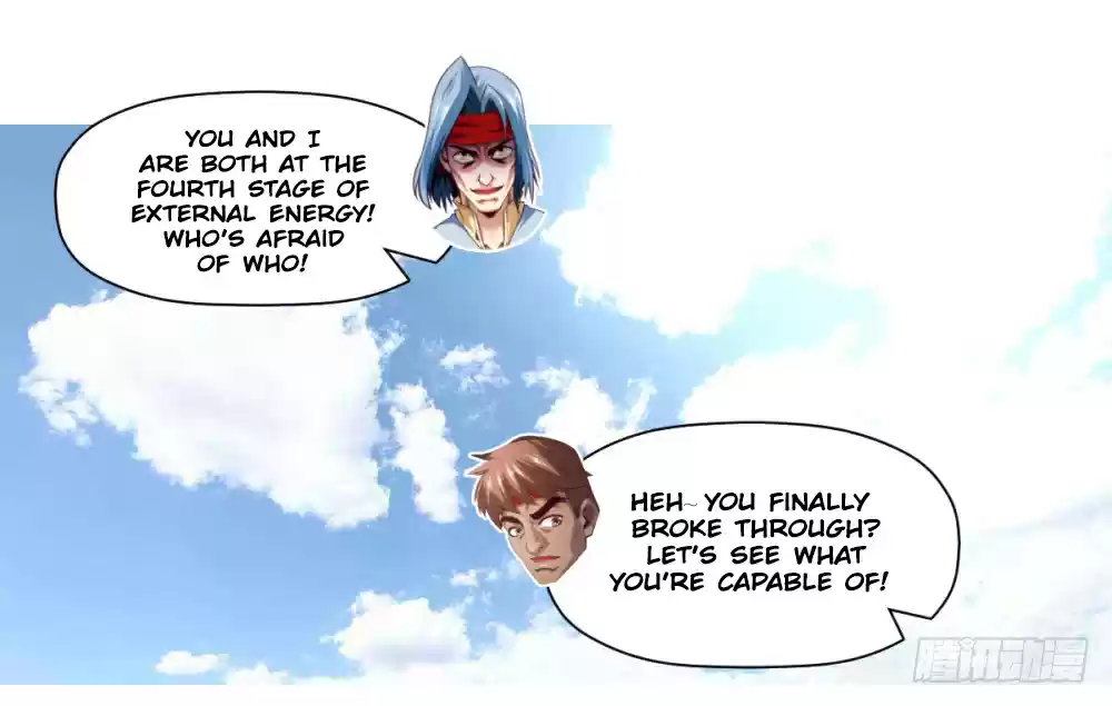 Seize The Mountaintop, Be The Great King Ch. 1 Su Yu & The Great Mountain King System